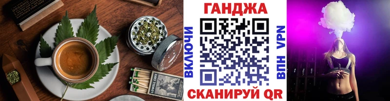 kraken   Сунжа  Печенье с ТГК марихуана 