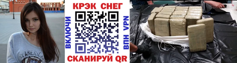 COCAIN 99% ОМГ ОМГ ССЫЛКА Сунжа