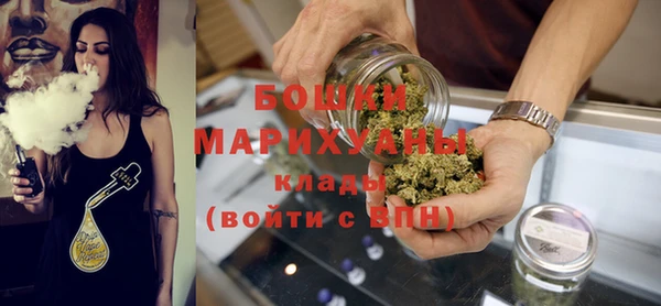 гашишное масло Аркадак