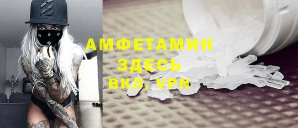 марки lsd Армянск