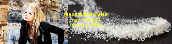 марки lsd Армянск