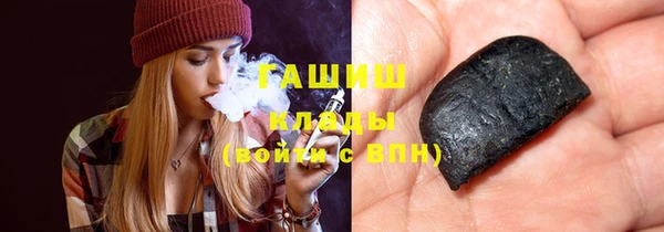 марки lsd Армянск