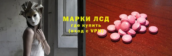 гашишное масло Аркадак
