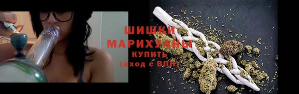 гашишное масло Арсеньев