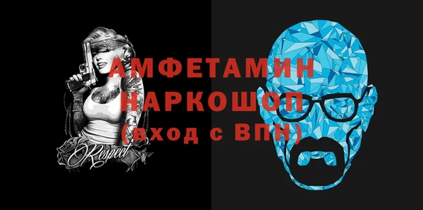 марки lsd Армянск