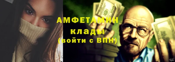 гашишное масло Арсеньев