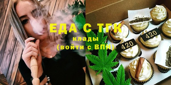 гашишное масло Аркадак
