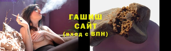 марки lsd Армянск