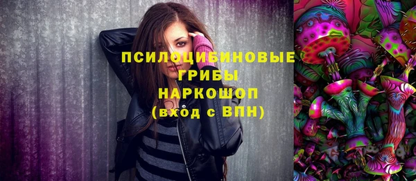 гашишное масло Аркадак
