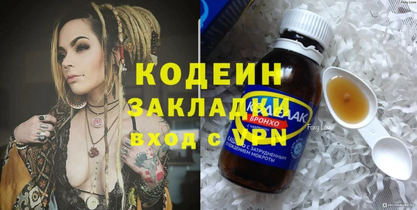 марки lsd Армянск