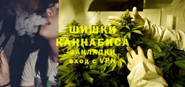 марки lsd Армянск