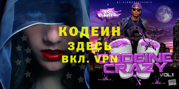 гашишное масло Аркадак