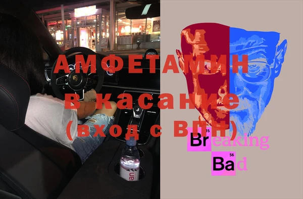 марихуана Алзамай