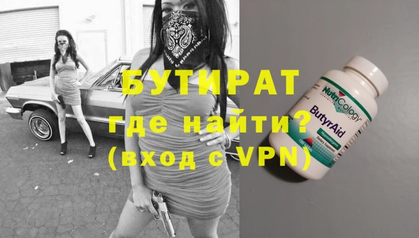 марки lsd Армянск