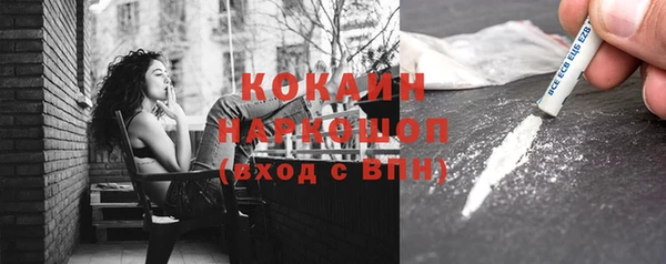 марки lsd Армянск