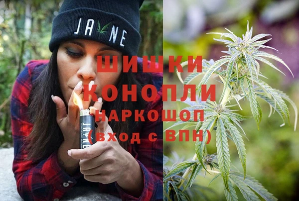 марки lsd Армянск